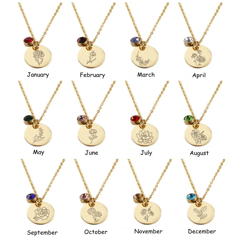 Birth Flower Necklace - 출생달 꽃 클립 아트 꽃 디스크