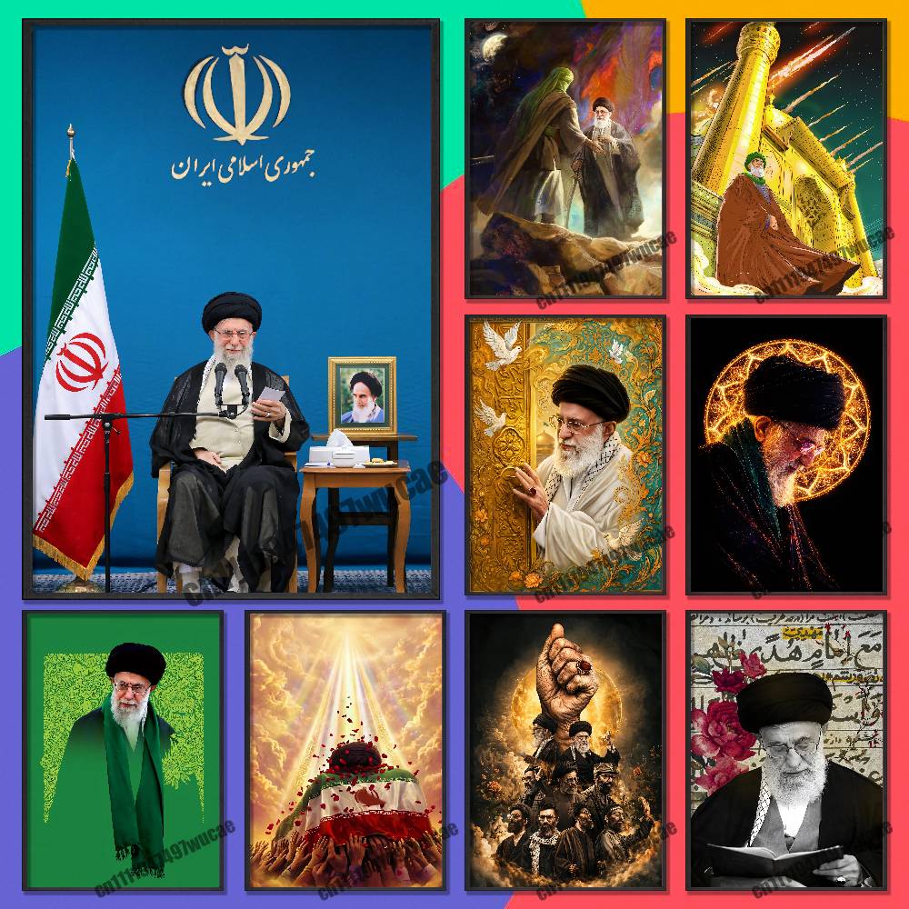 Custom Map Poster - RIP Ali K-Khamenei 이란 포스터 벽화