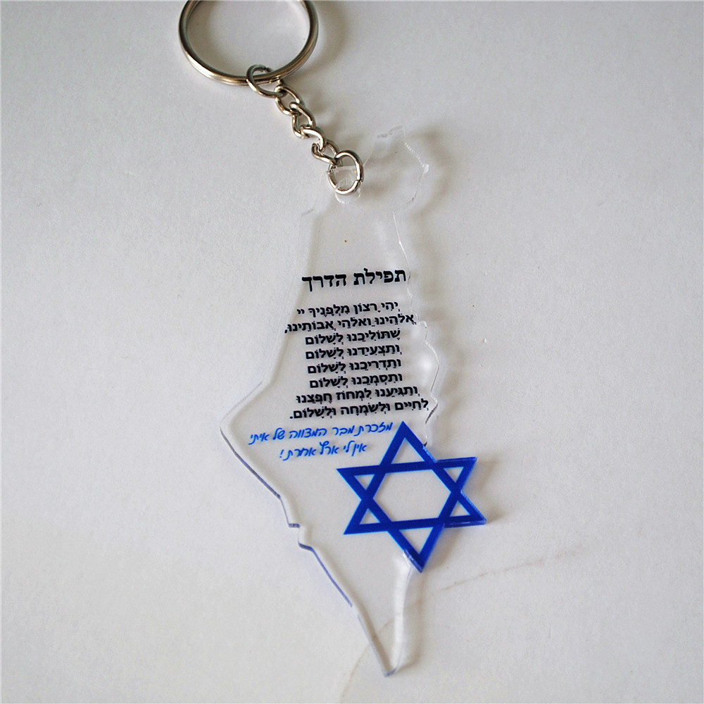 바/박쥐 Mitzvah 결혼식 손님을위한 10pcs 선 - Custom Star Map 리뷰 및 가격