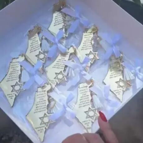 거울 실버 핫 선물 바 미츠바 결혼식용 히브리어 폼맵, - Custom Star Map 리뷰 및 가격